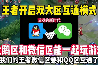 2025特马资料大全免费-新澳门天天彩免费全年怎么跨区组队